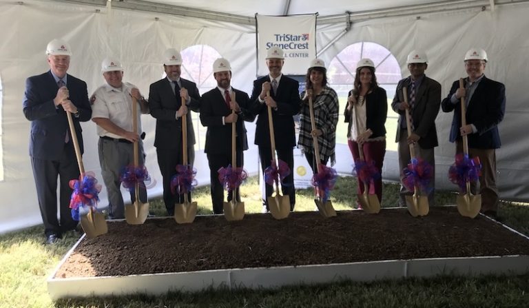 Groundbreaking for TriStar StoneCrest Medical Center ER Expansion