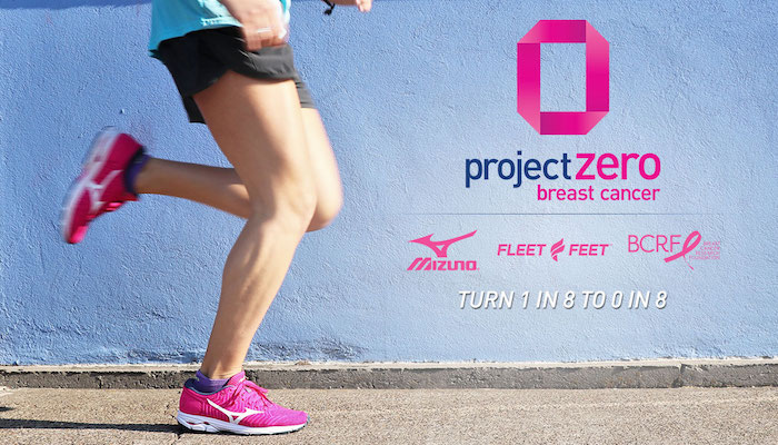 Project Zero