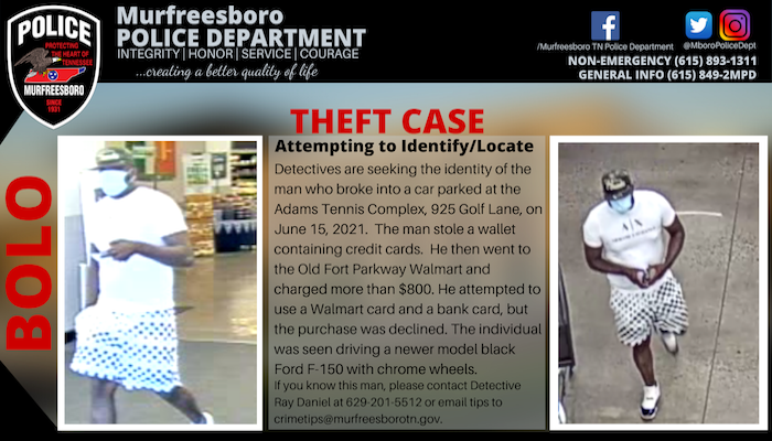 Man wanted for wallet theft at Adams Tennis Complex