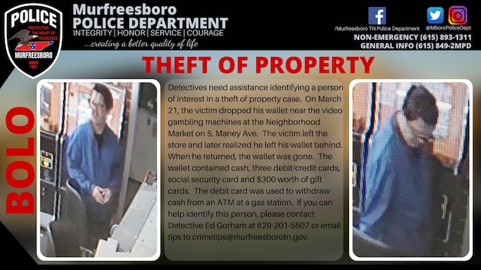 Person wanted for questioning in an aggravated burglary