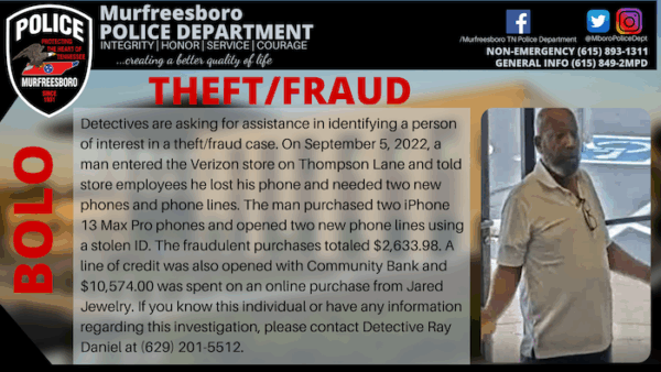 BOLO Verizon Daniel