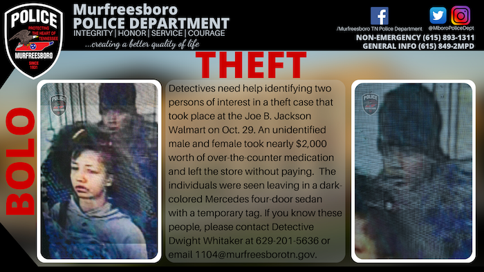 Individuals Wanted for Theft at Walmart on Joe B. Jackson