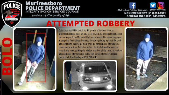 Person of Interest Wanted in Attempted Robbery Case